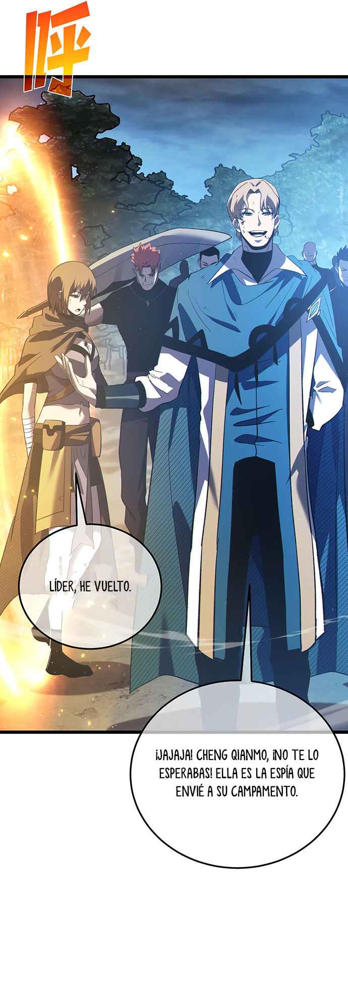 Mis Habilidades Pasivas son Invencibles Capitulo 109 página 5