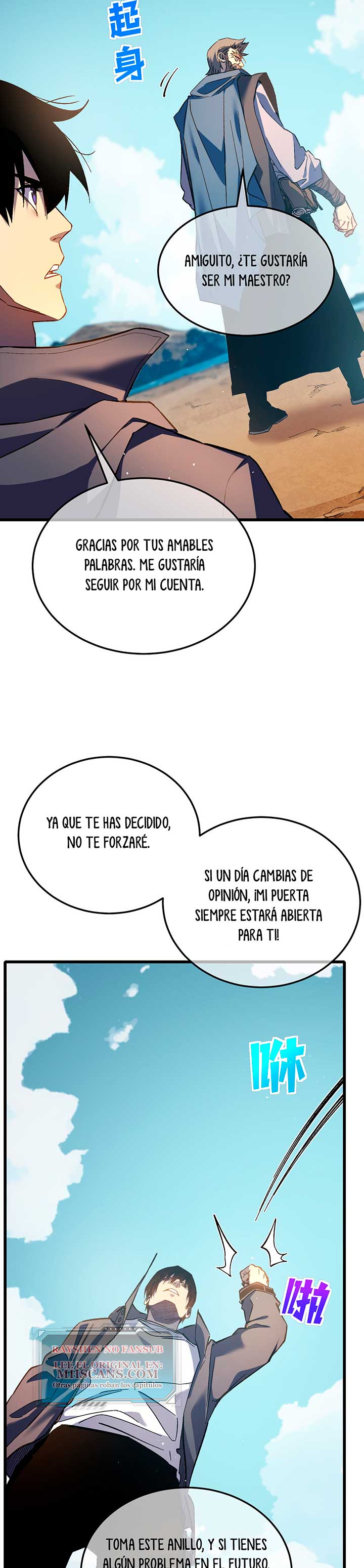 Mis Habilidades Pasivas son Invencibles Capitulo 11 página 14