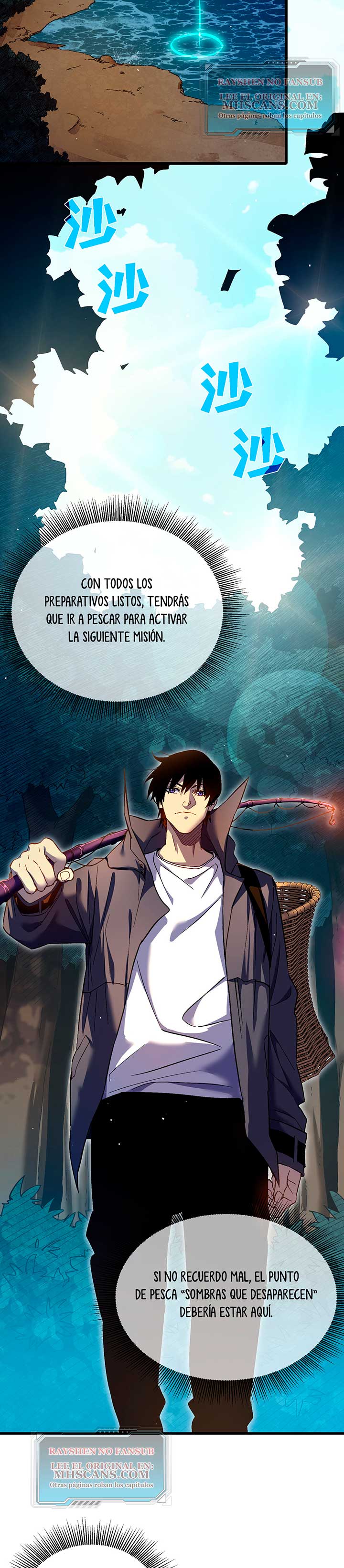 Mis Habilidades Pasivas son Invencibles Capitulo 11 página 2
