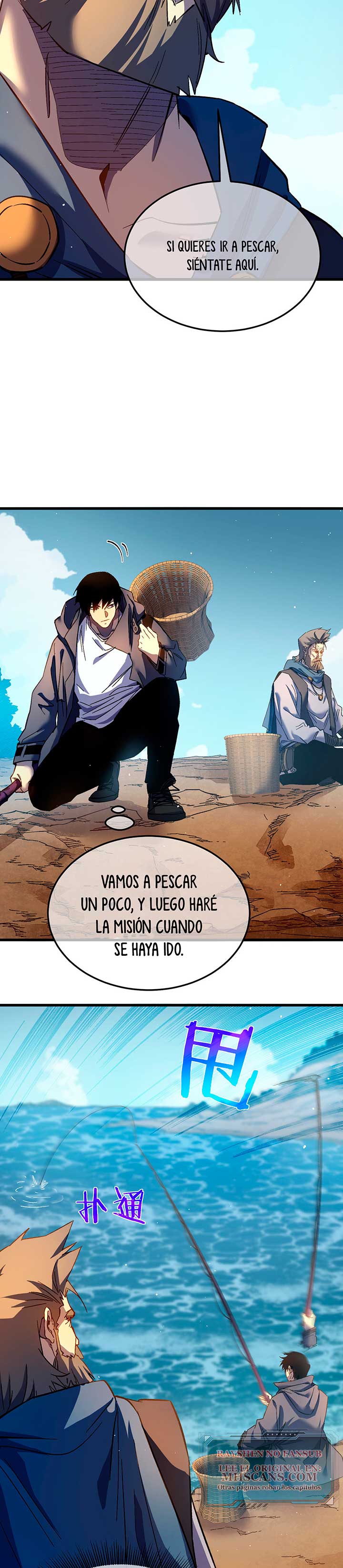 Mis Habilidades Pasivas son Invencibles Capitulo 11 página 5