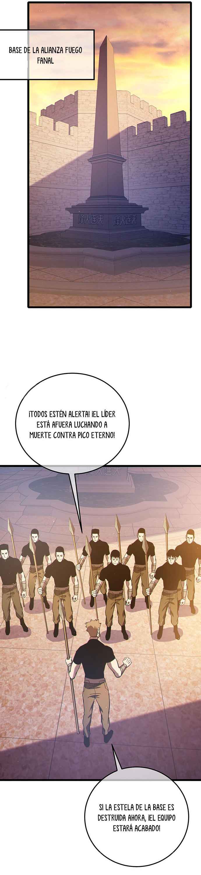 Mis Habilidades Pasivas son Invencibles Capitulo 110 página 36