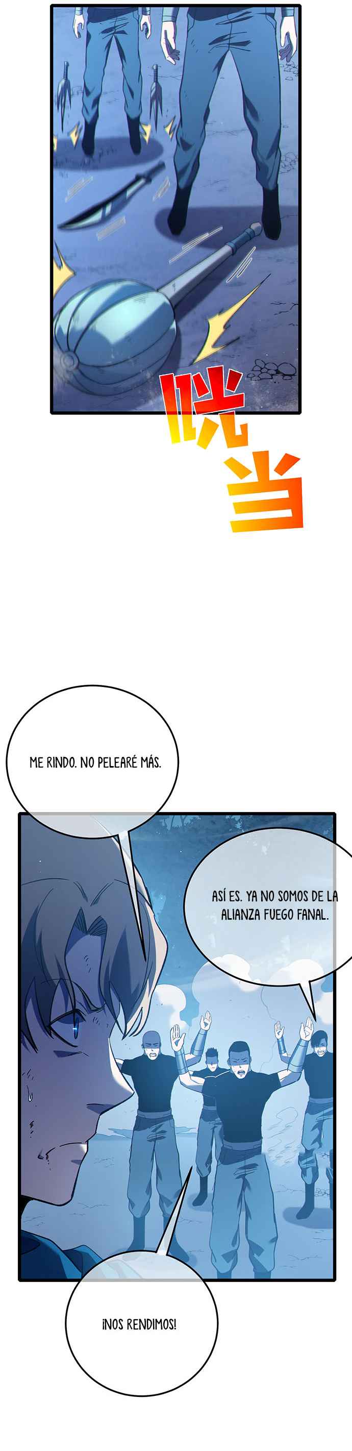 Mis Habilidades Pasivas son Invencibles Capitulo 112 página 28