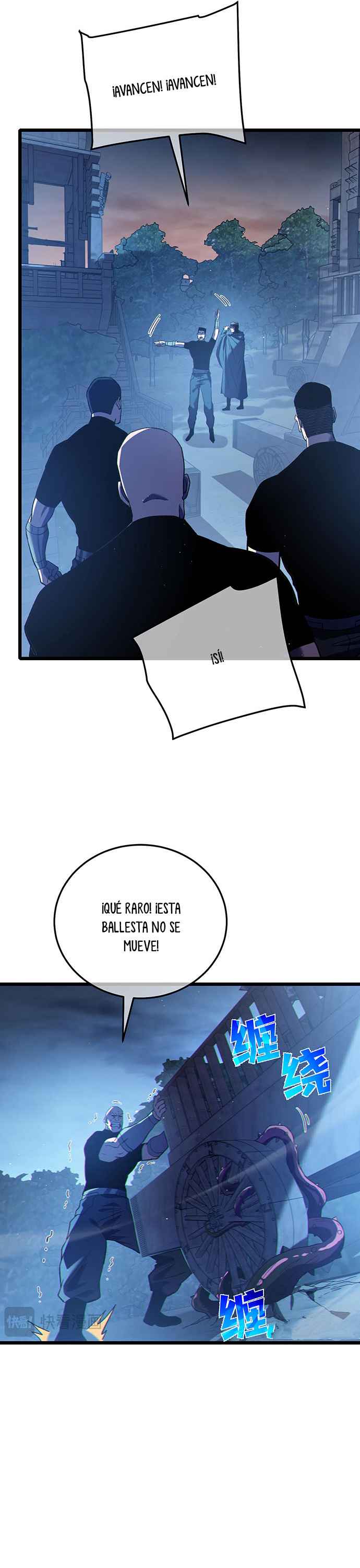 Mis Habilidades Pasivas son Invencibles Capitulo 112 página 5
