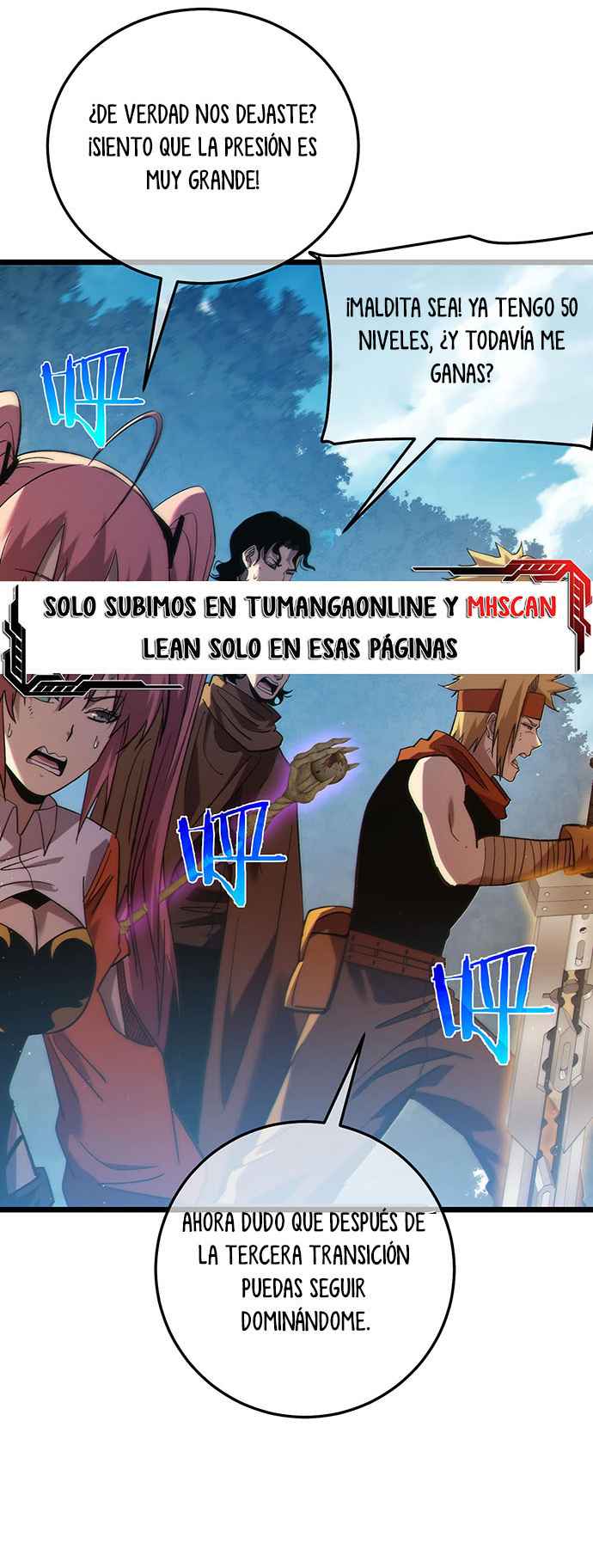 Mis Habilidades Pasivas son Invencibles Capitulo 114 página 10