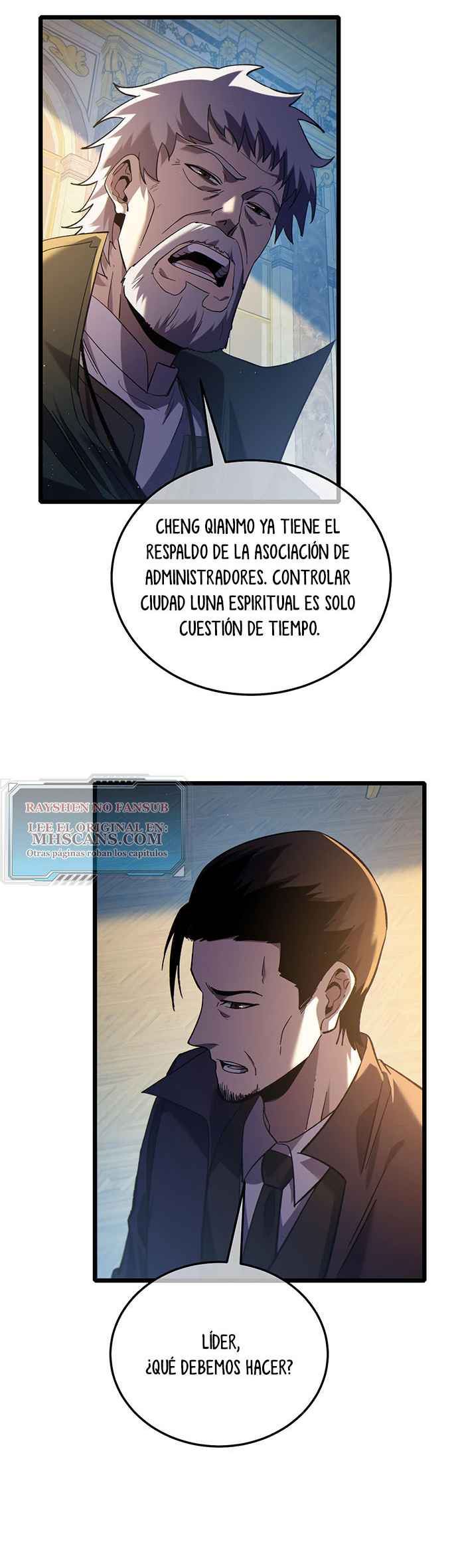 Mis Habilidades Pasivas son Invencibles Capitulo 114 página 4