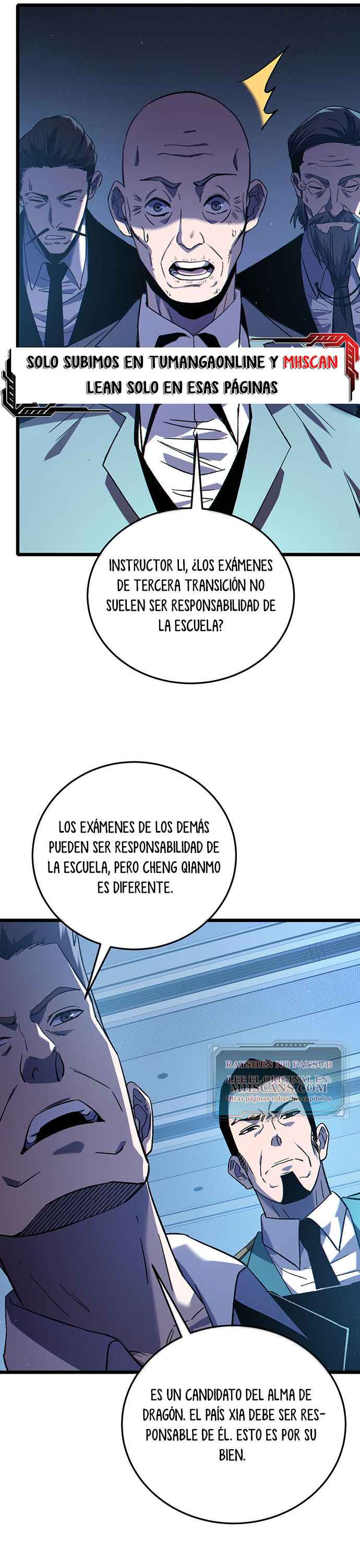 Mis Habilidades Pasivas son Invencibles Capitulo 115 página 11