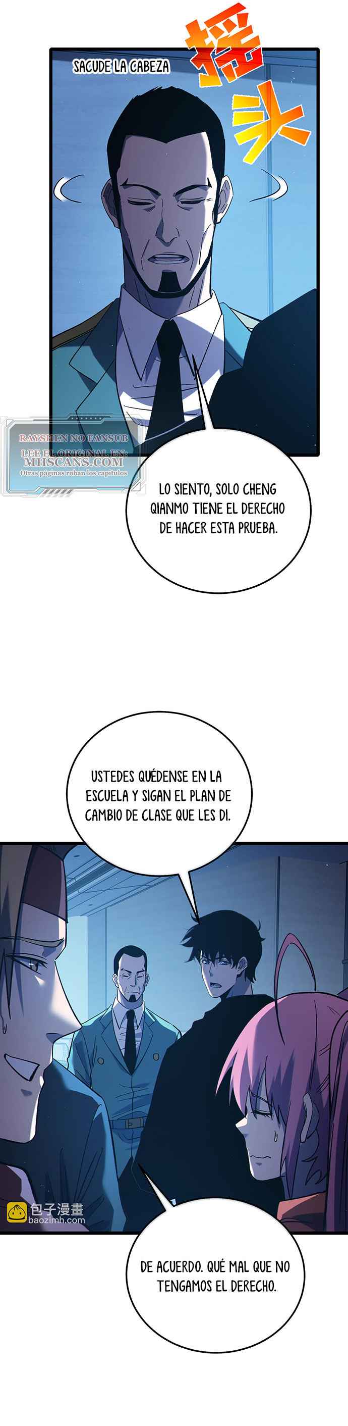 Mis Habilidades Pasivas son Invencibles Capitulo 115 página 16