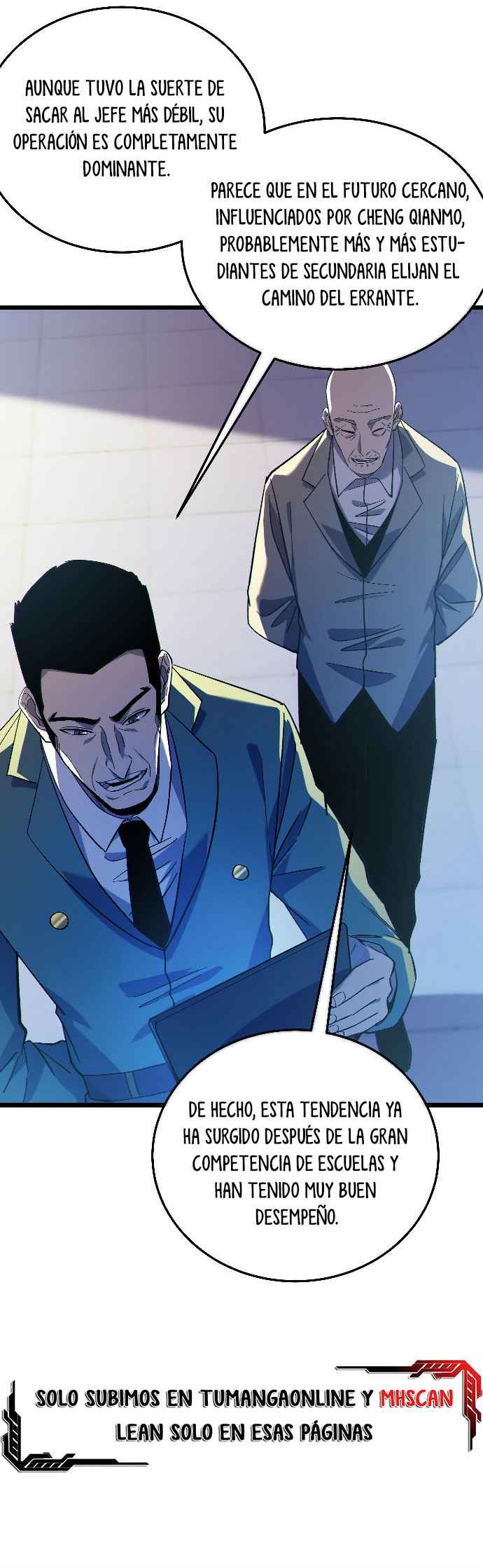 Mis Habilidades Pasivas son Invencibles Capitulo 117 página 11