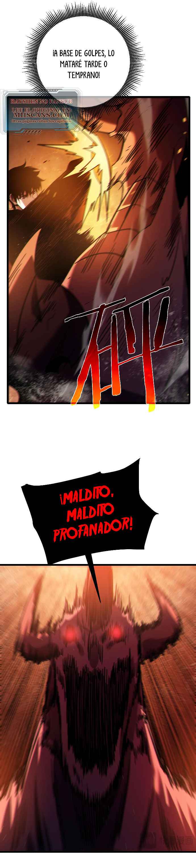 Mis Habilidades Pasivas son Invencibles Capitulo 118 página 23