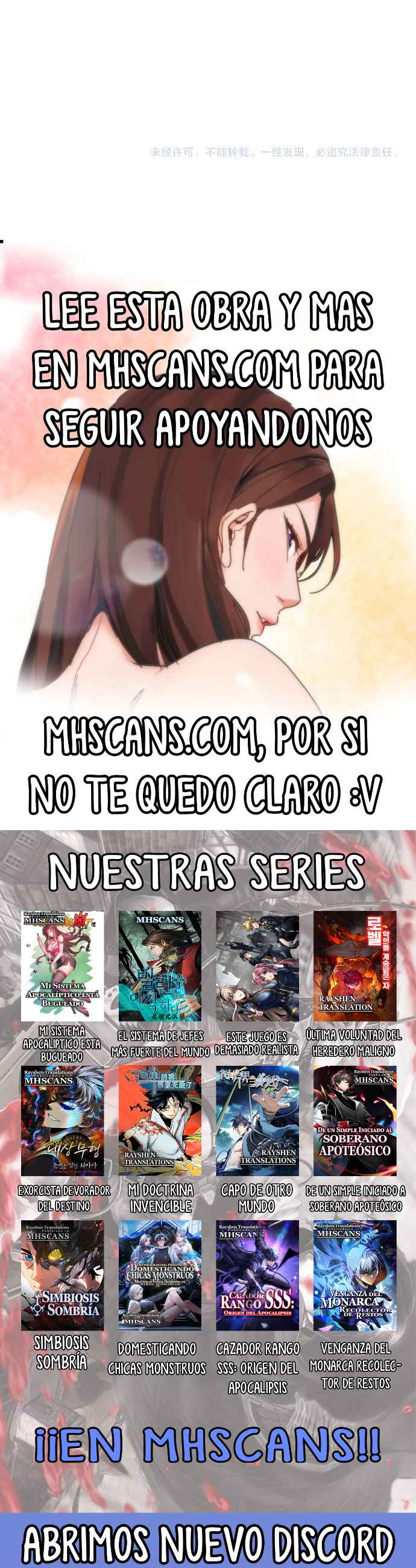 Mis Habilidades Pasivas son Invencibles Capitulo 118 página 40