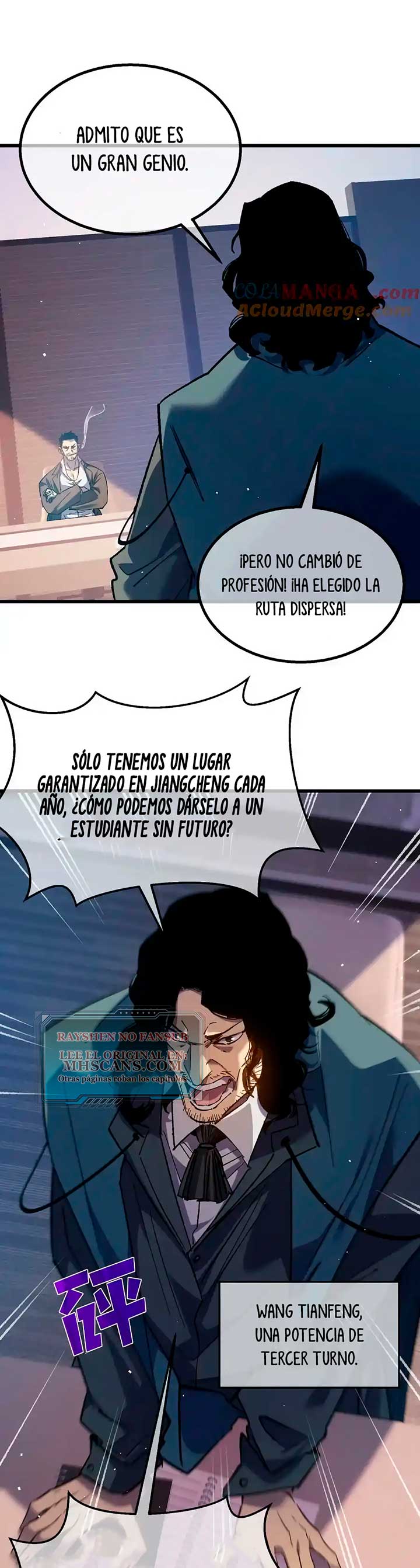 Mis Habilidades Pasivas son Invencibles Capitulo 12 página 26
