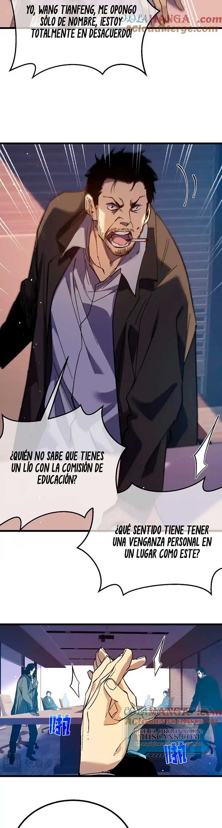 Mis Habilidades Pasivas son Invencibles Capitulo 12 página 27