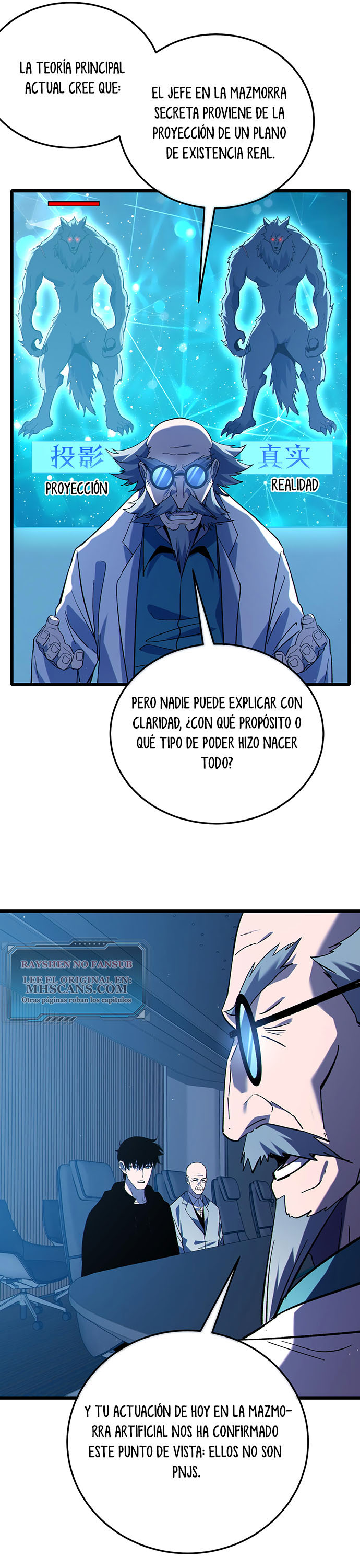 Mis Habilidades Pasivas son Invencibles Capitulo 120 página 11