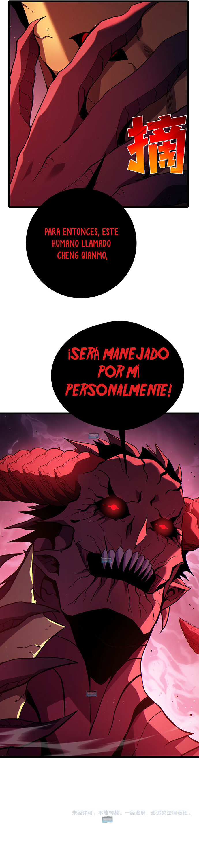 Mis Habilidades Pasivas son Invencibles Capitulo 120 página 34