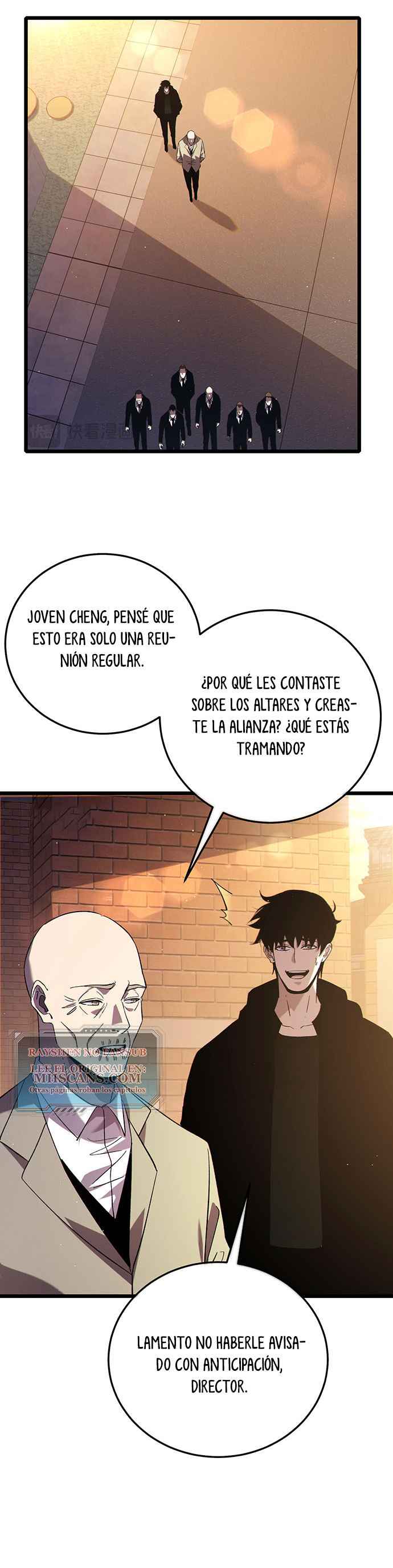 Mis Habilidades Pasivas son Invencibles Capitulo 122 página 11