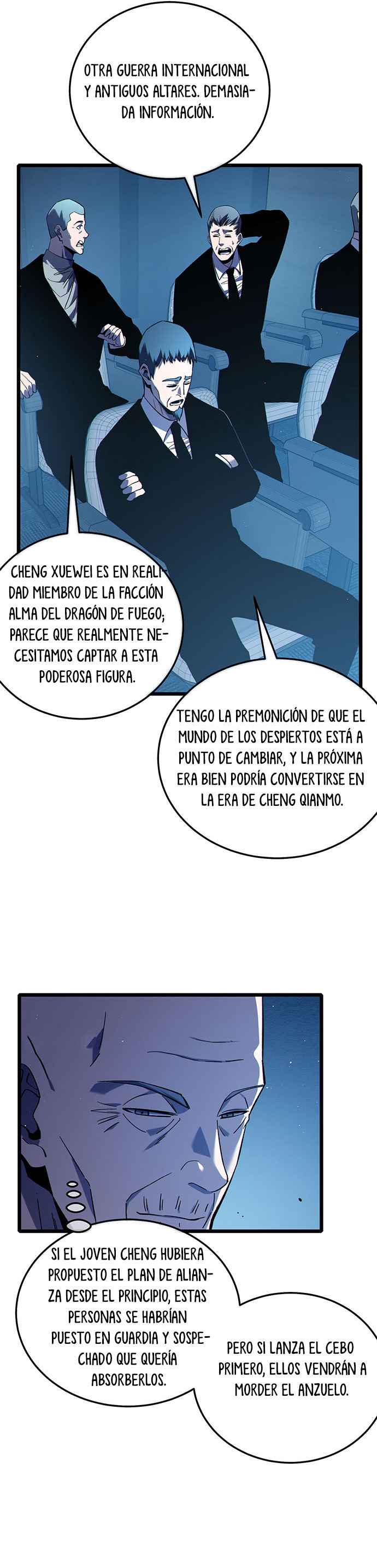 Mis Habilidades Pasivas son Invencibles Capitulo 122 página 7