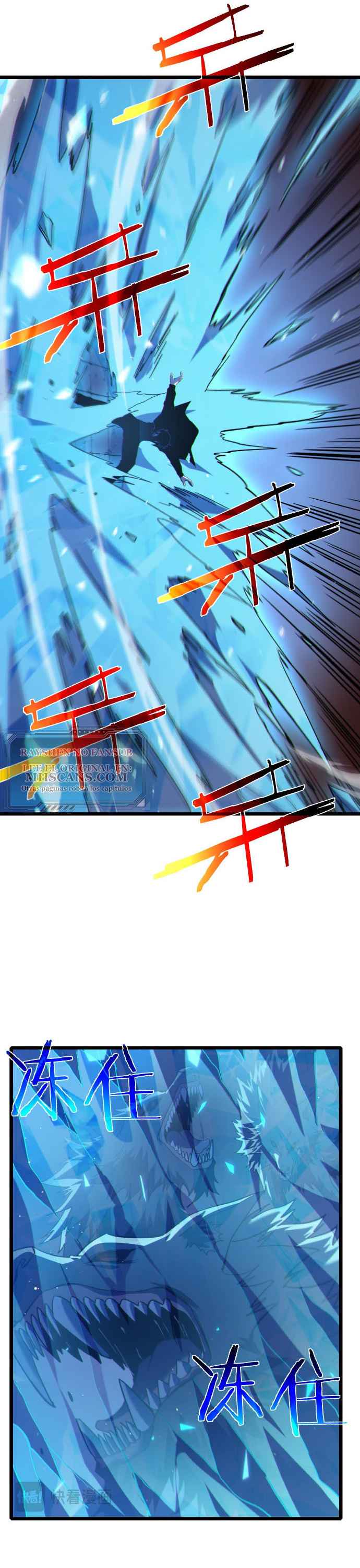 Mis Habilidades Pasivas son Invencibles Capitulo 123 página 10