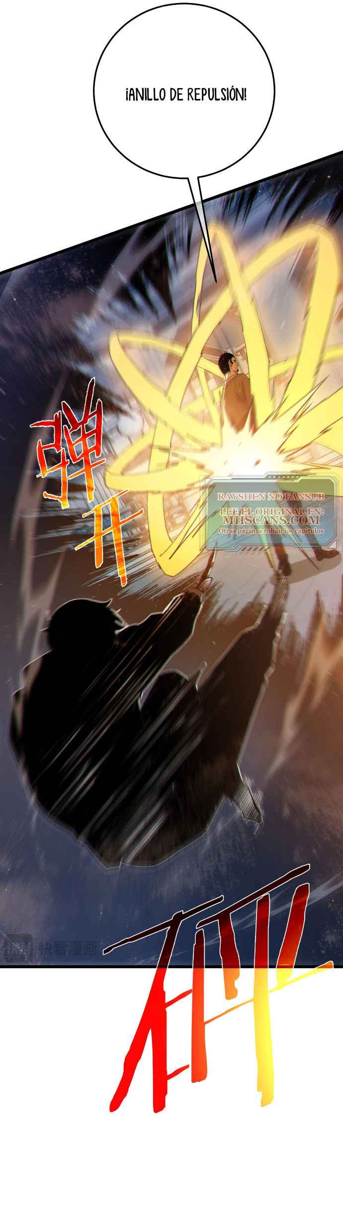 Mis Habilidades Pasivas son Invencibles Capitulo 124 página 12
