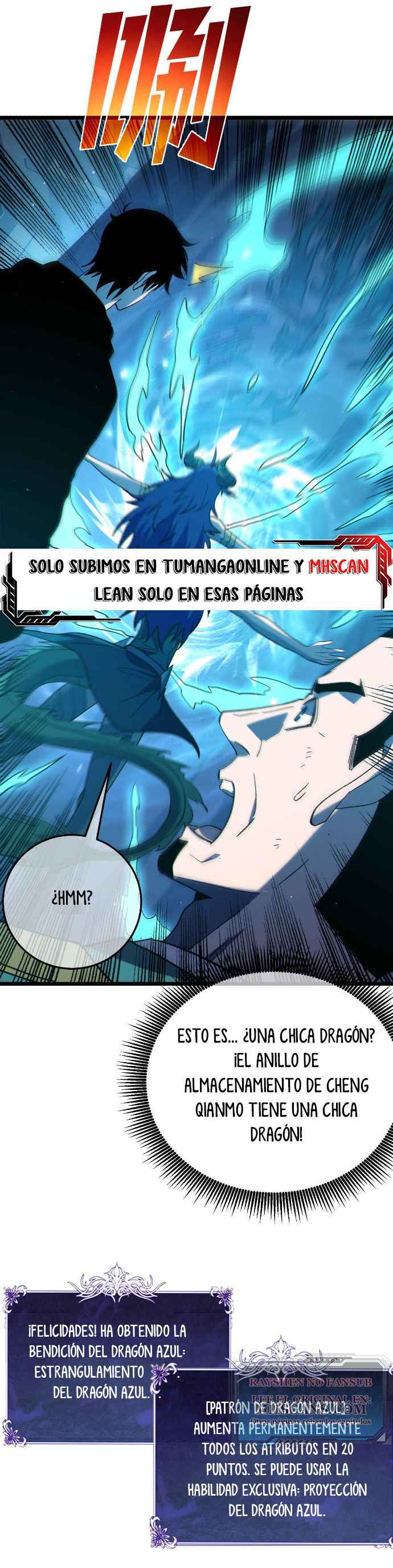 Mis Habilidades Pasivas son Invencibles Capitulo 125 página 13