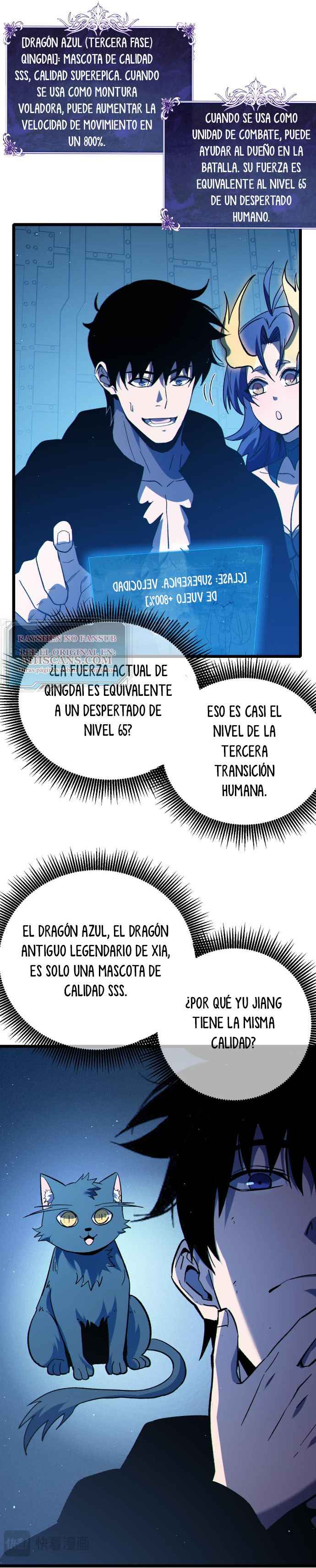 Mis Habilidades Pasivas son Invencibles Capitulo 125 página 20