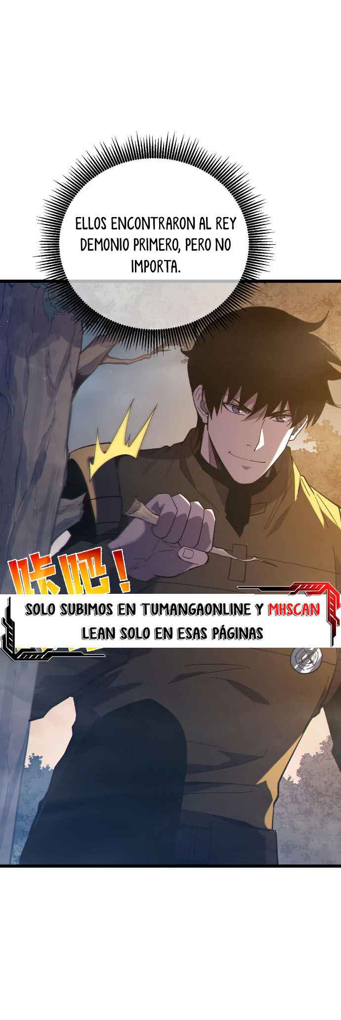 Mis Habilidades Pasivas son Invencibles Capitulo 127 página 22