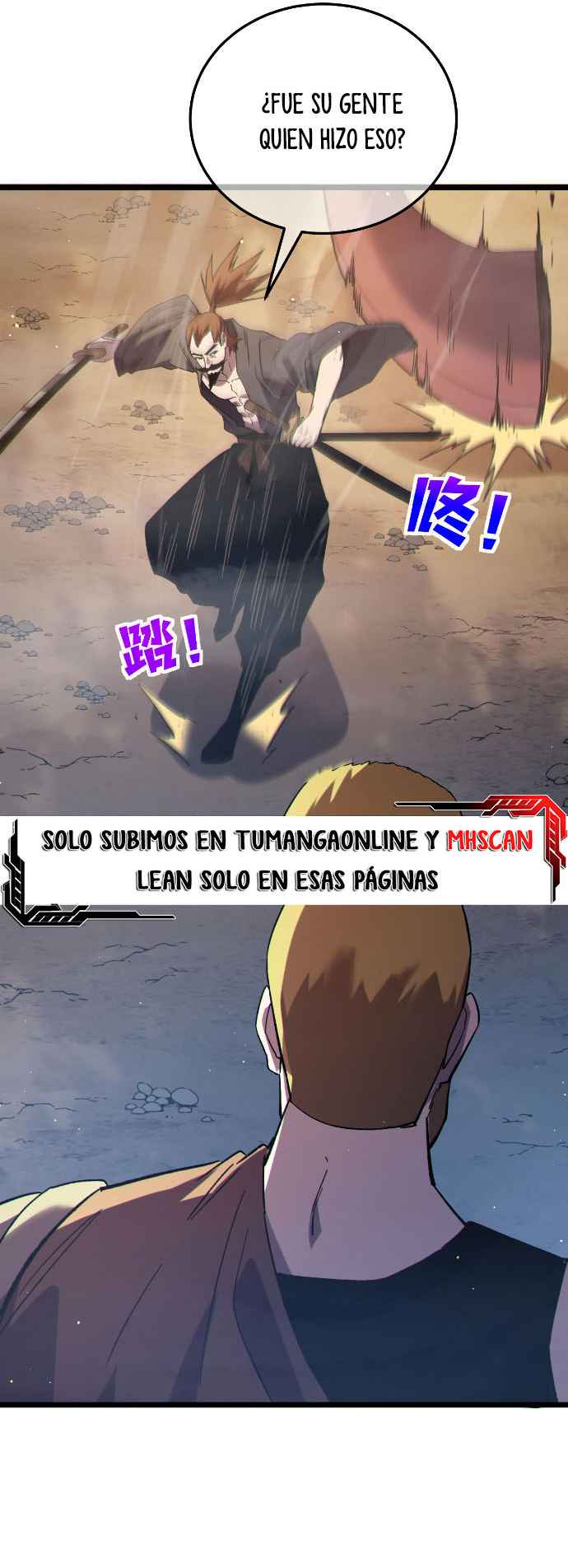 Mis Habilidades Pasivas son Invencibles Capitulo 127 página 27