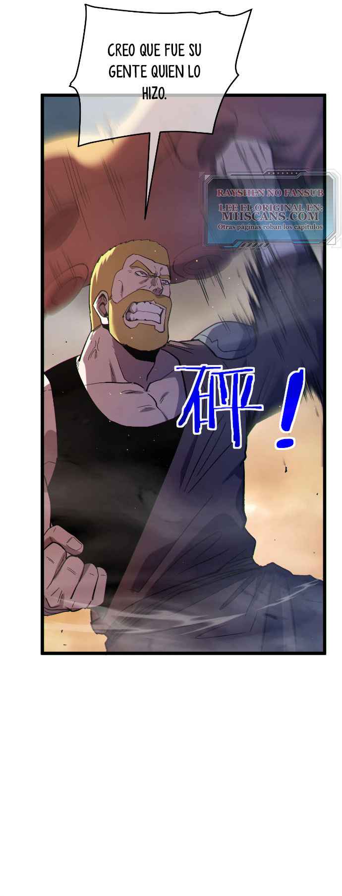 Mis Habilidades Pasivas son Invencibles Capitulo 127 página 28