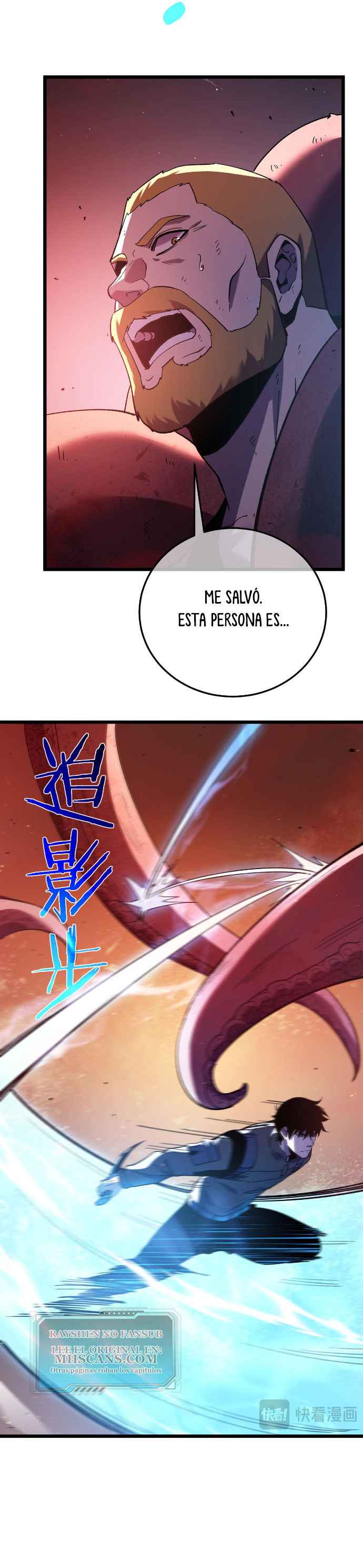 Mis Habilidades Pasivas son Invencibles Capitulo 128 página 6