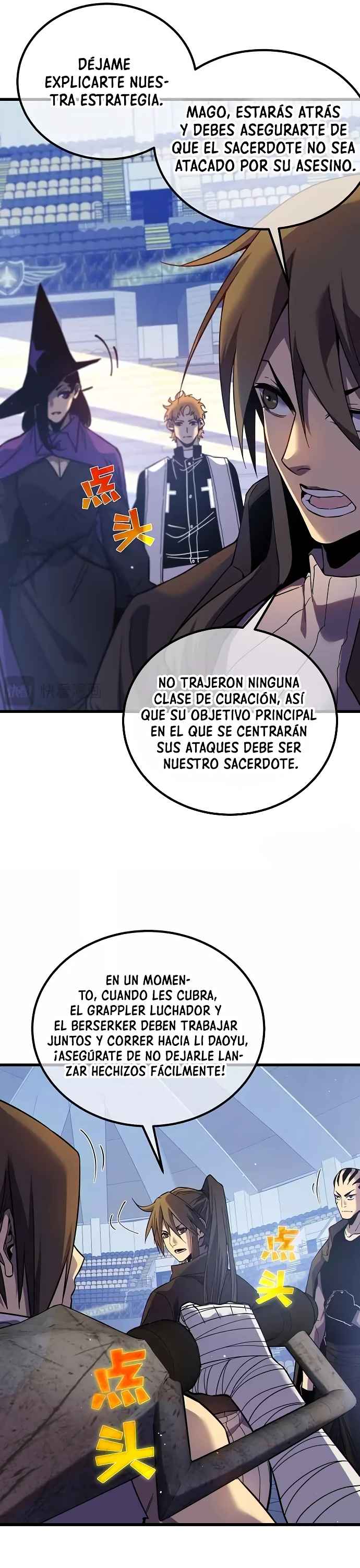 Mis Habilidades Pasivas son Invencibles Capitulo 13 página 10