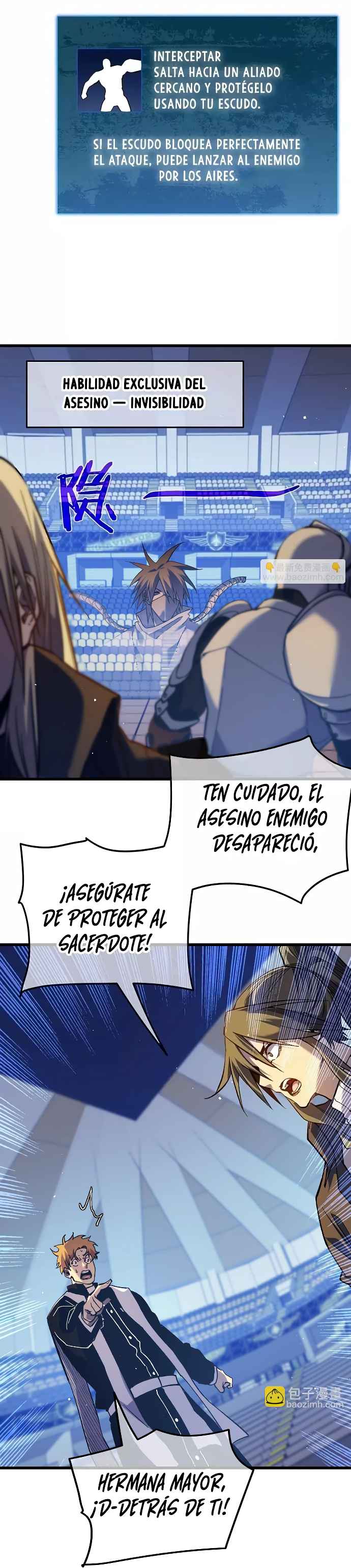 Mis Habilidades Pasivas son Invencibles Capitulo 13 página 13