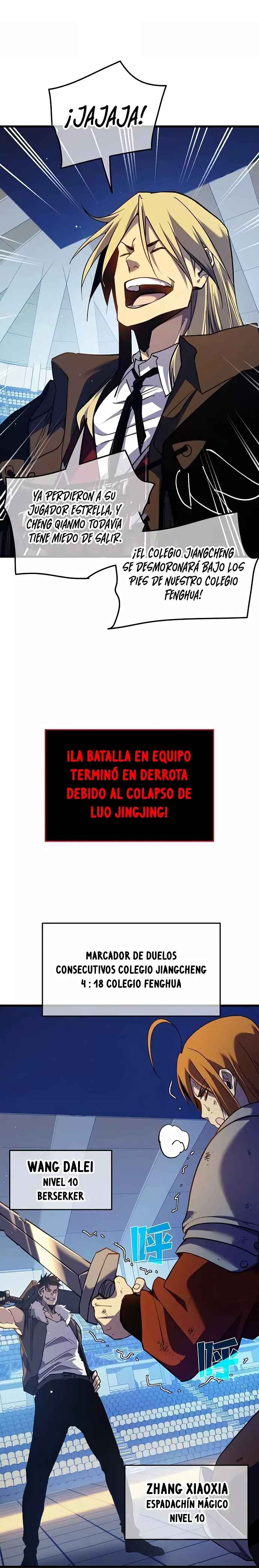 Mis Habilidades Pasivas son Invencibles Capitulo 13 página 20