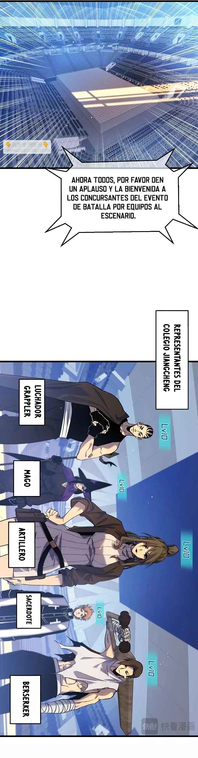 Mis Habilidades Pasivas son Invencibles Capitulo 13 página 5