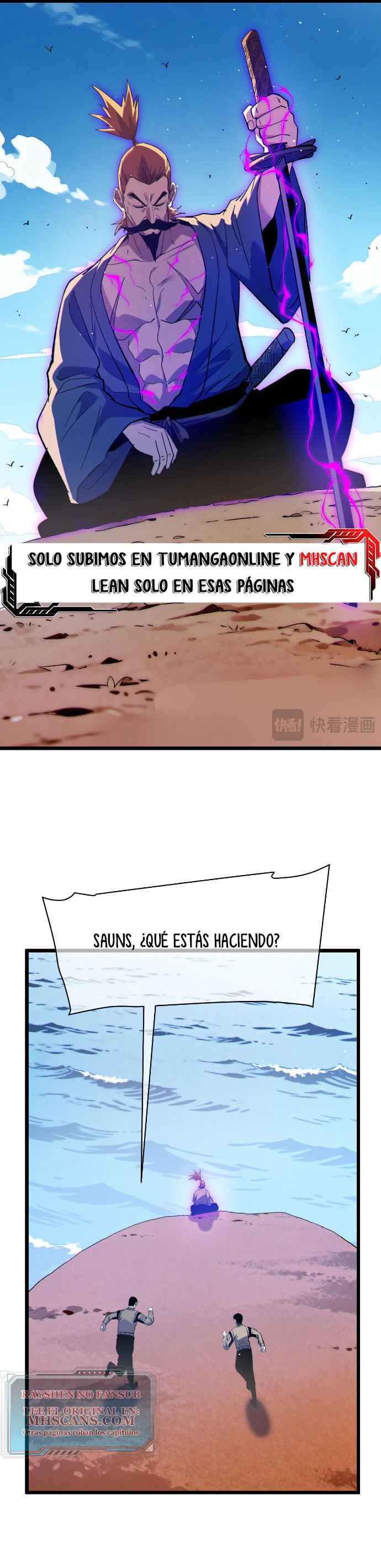 Mis Habilidades Pasivas son Invencibles Capitulo 130 página 23