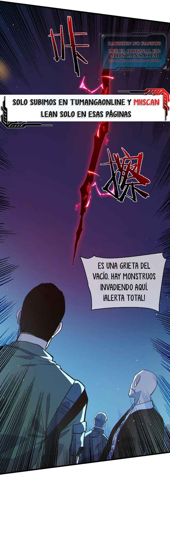 Mis Habilidades Pasivas son Invencibles Capitulo 132 página 6