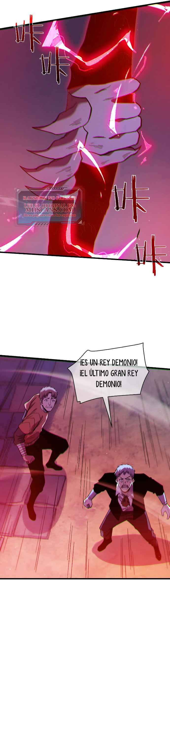 Mis Habilidades Pasivas son Invencibles Capitulo 132 página 7