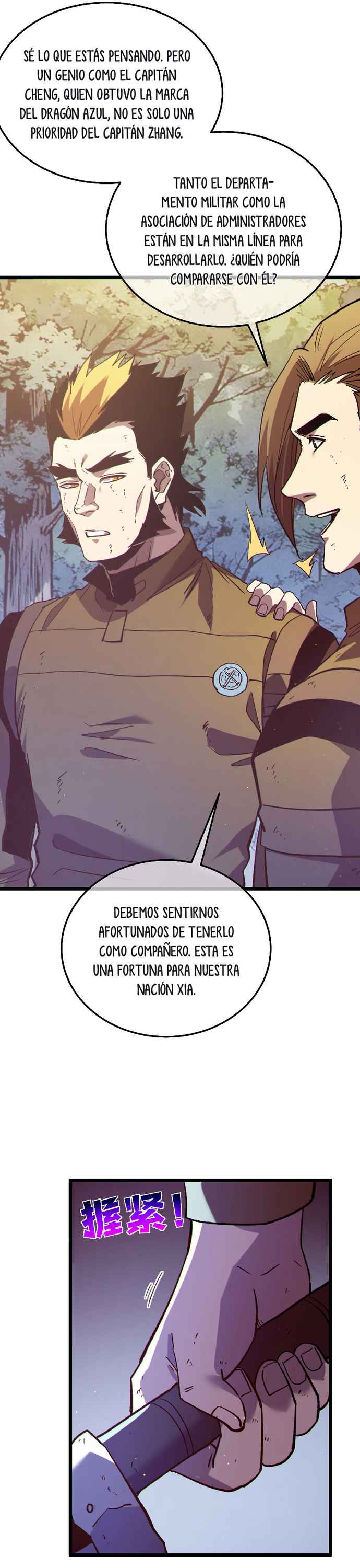 Mis Habilidades Pasivas son Invencibles Capitulo 133 página 11