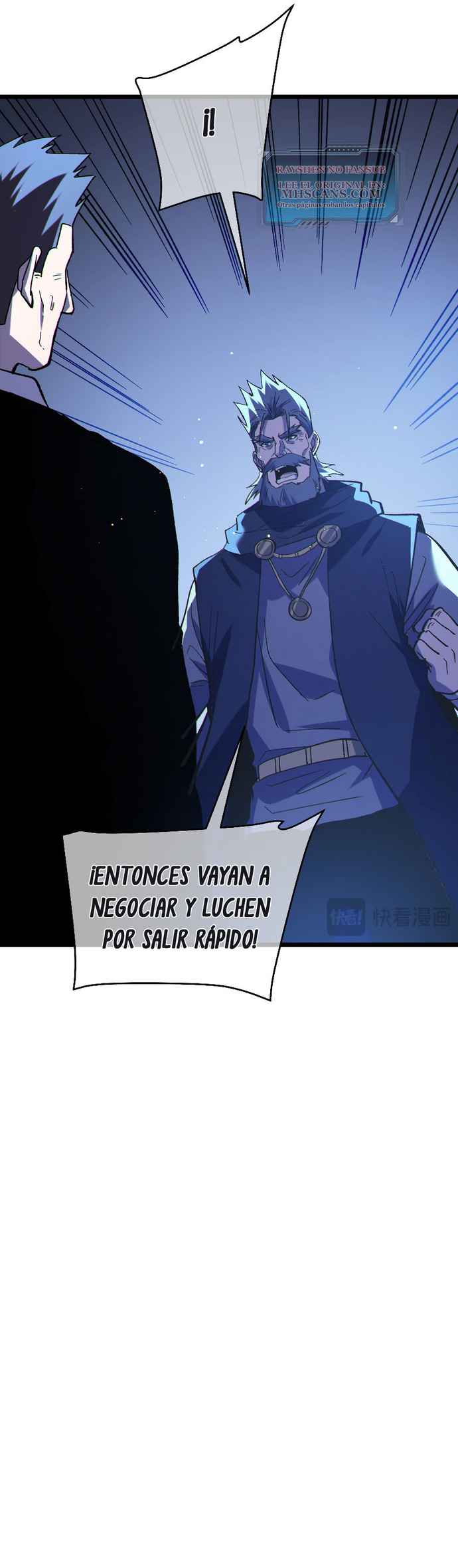 Mis Habilidades Pasivas son Invencibles Capitulo 133 página 25