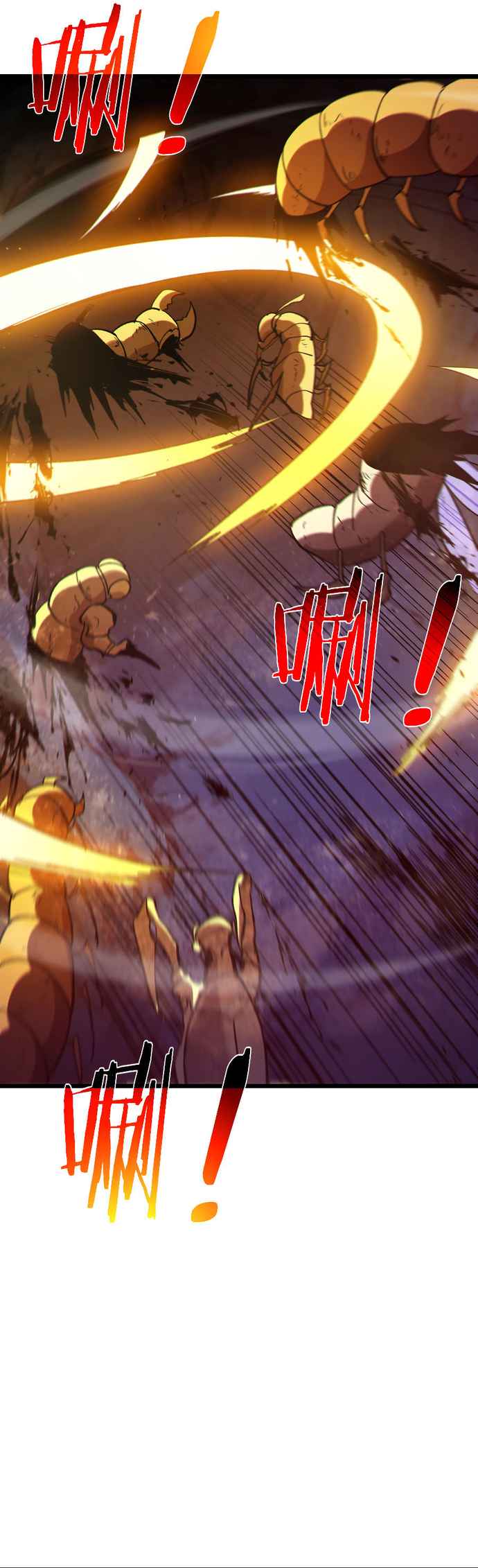 Mis Habilidades Pasivas son Invencibles Capitulo 133 página 29