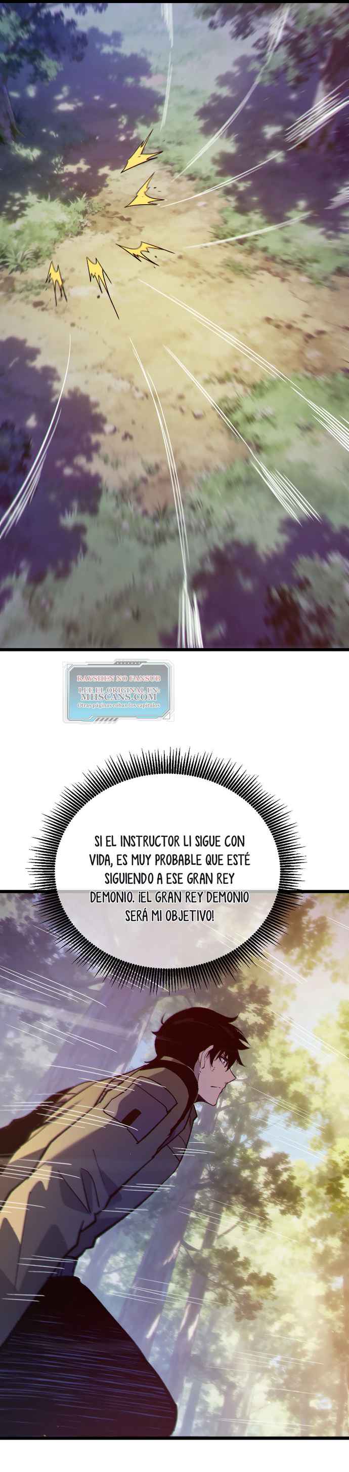 Mis Habilidades Pasivas son Invencibles Capitulo 133 página 3