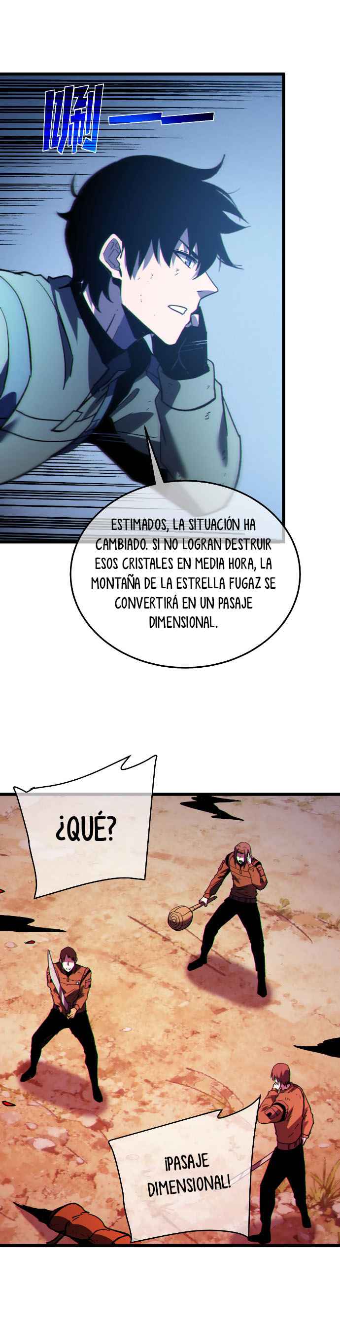 Mis Habilidades Pasivas son Invencibles Capitulo 134 página 20