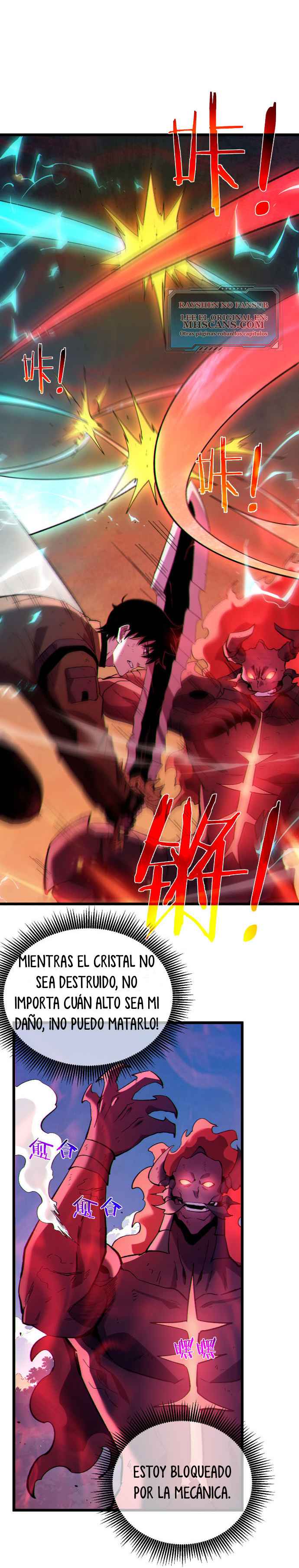 Mis Habilidades Pasivas son Invencibles Capitulo 135 página 10