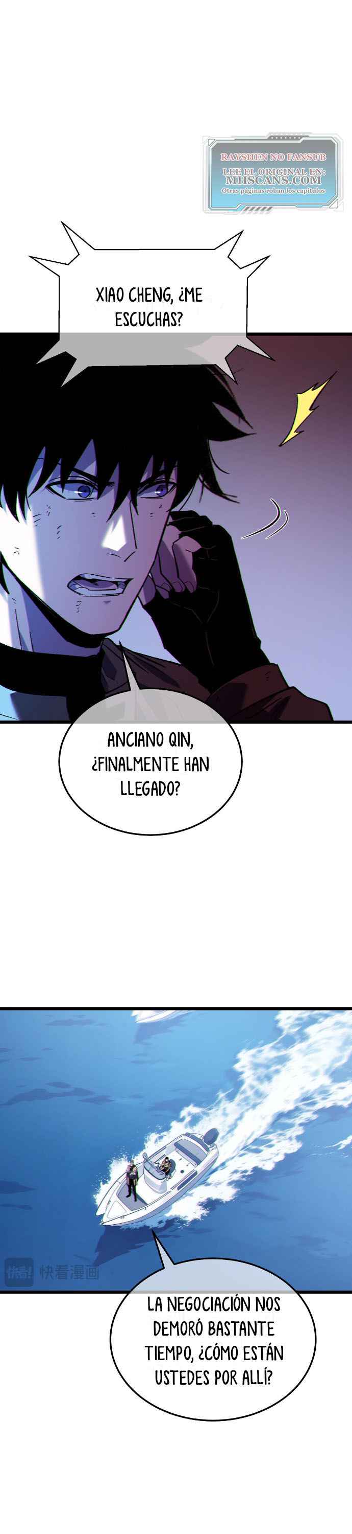 Mis Habilidades Pasivas son Invencibles Capitulo 135 página 12