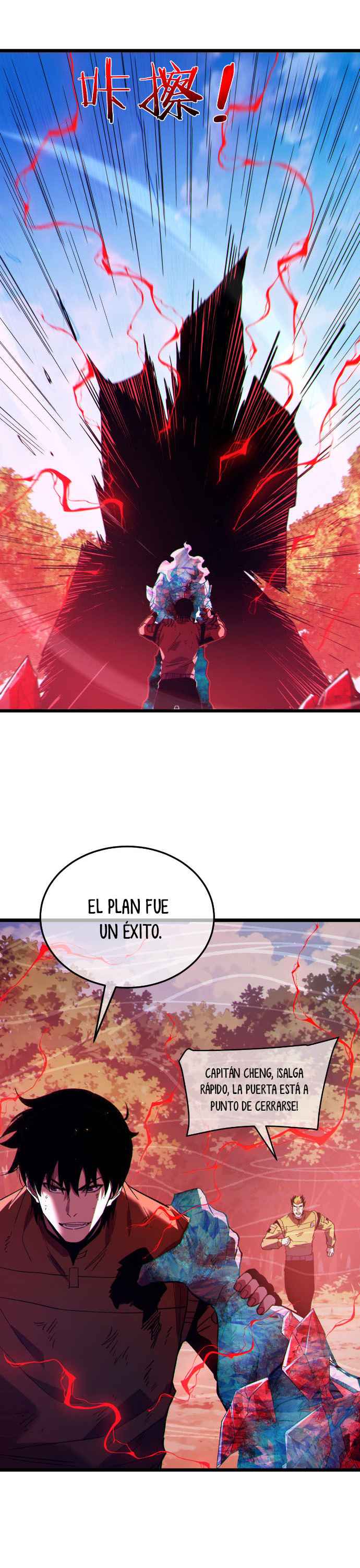 Mis Habilidades Pasivas son Invencibles Capitulo 135 página 36