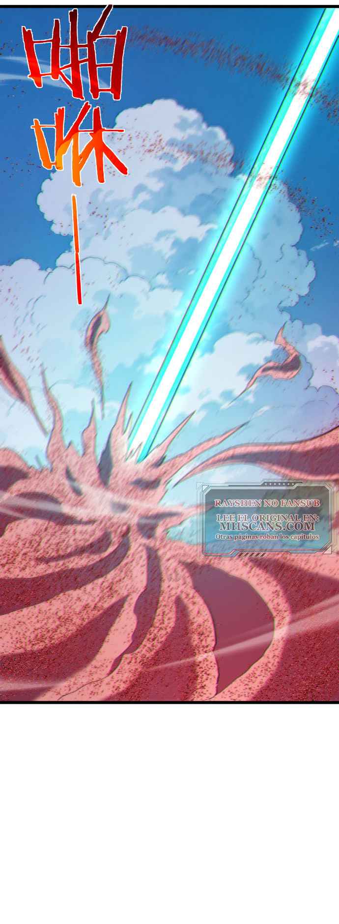 Mis Habilidades Pasivas son Invencibles Capitulo 135 página 6