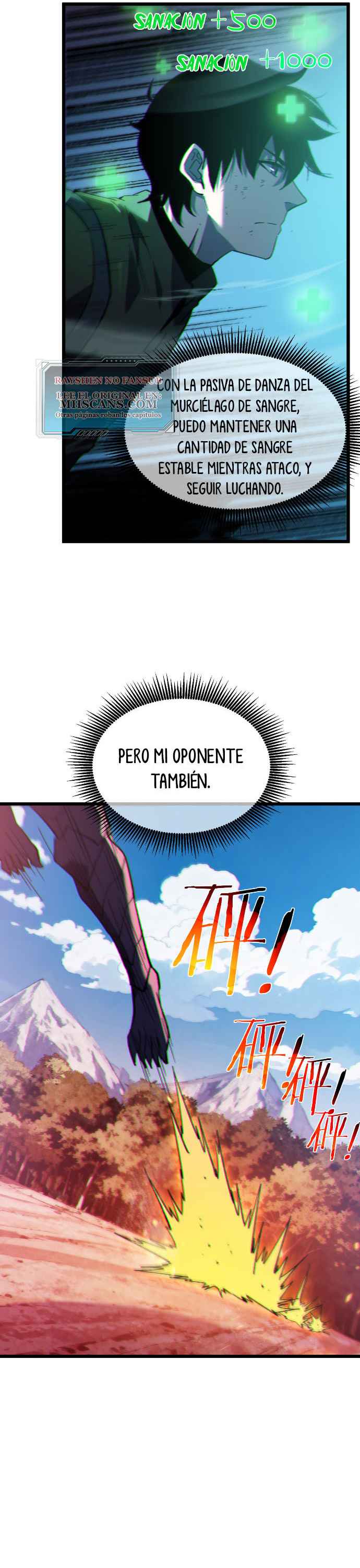 Mis Habilidades Pasivas son Invencibles Capitulo 135 página 9
