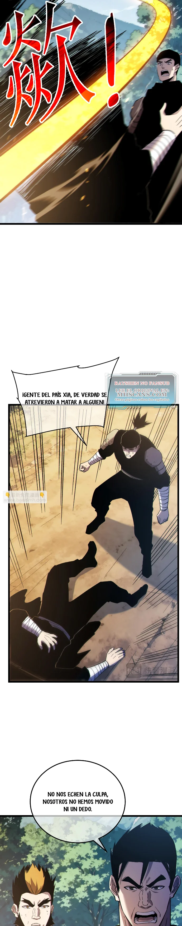 Mis Habilidades Pasivas son Invencibles Capitulo 136 página 15