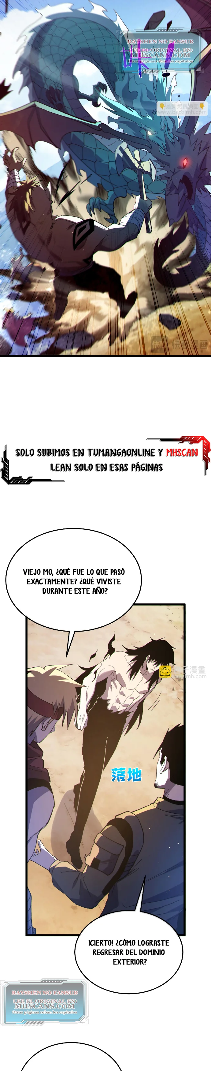 Mis Habilidades Pasivas son Invencibles Capitulo 137 página 12