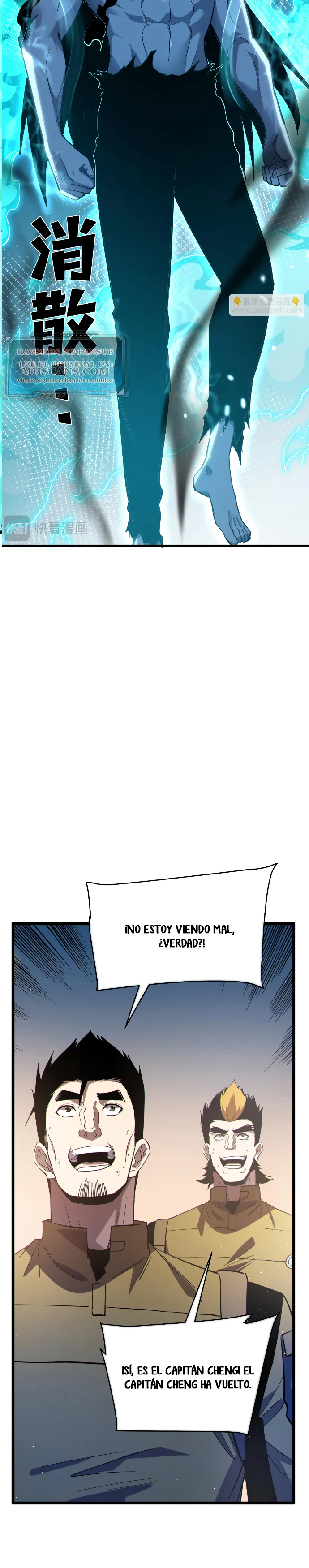 Mis Habilidades Pasivas son Invencibles Capitulo 137 página 4