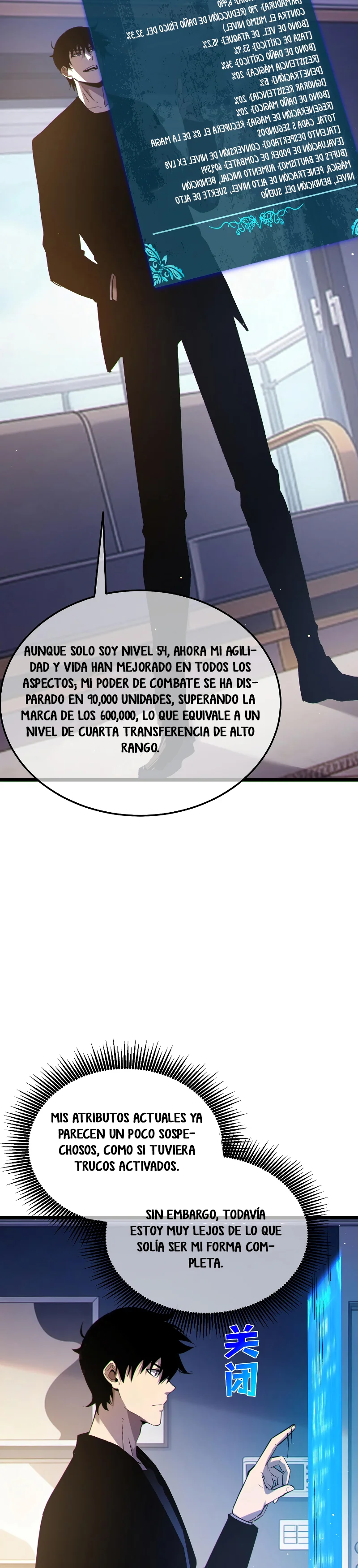 Mis Habilidades Pasivas son Invencibles Capitulo 138 página 8