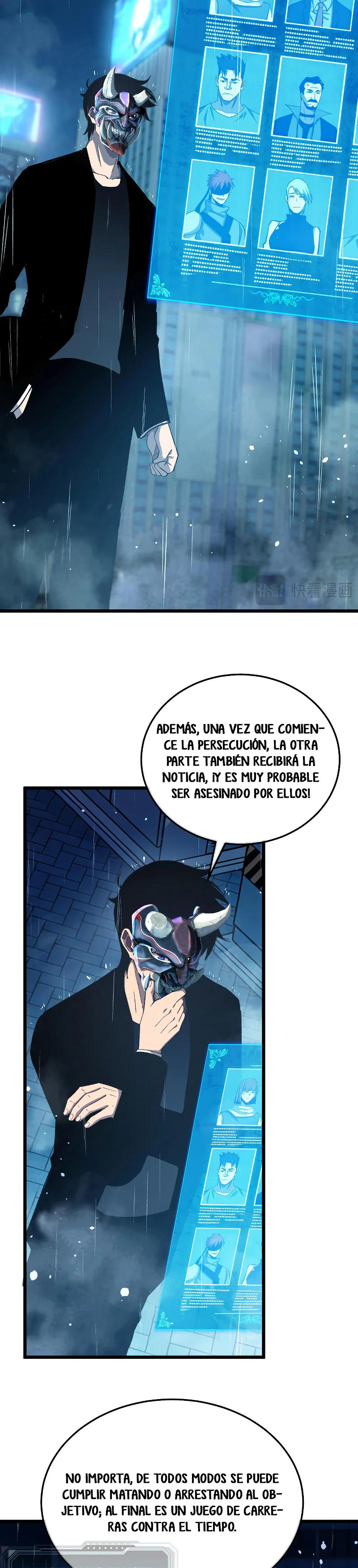 Mis Habilidades Pasivas son Invencibles Capitulo 139 página 23